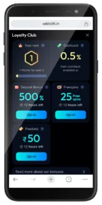 Odds96 mobile app loyalty club